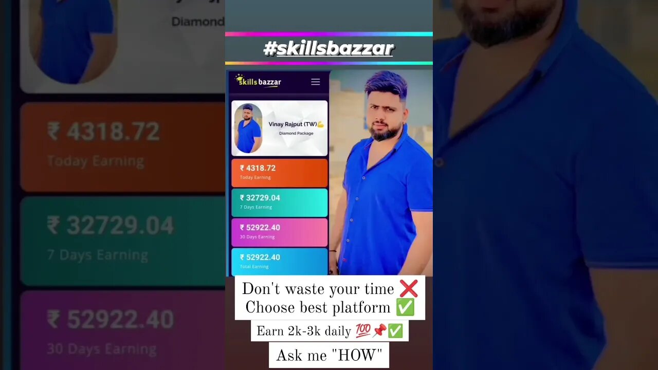 Skillsbazzar Earning ✅ #skillsbazzar @skillsbazzar #shorts #shortvideo #viral