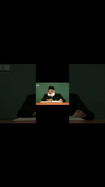 Khulasa Mazameen e Quran Surah An Nahl 01 to 128 | DrIsrarAhmedfans | Part 2