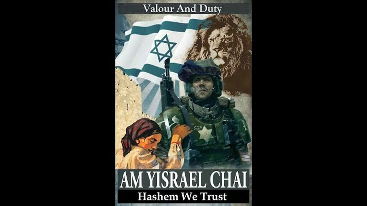 Podcast 1: The Solution to Antisemitism!!! : SHMA YISRAEL!!!