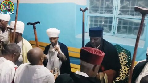 መአዛ አፈዋት ማርያም...የ4️⃣ኛ ሳምንት የማኅሌተ ጽጌ ወረብ