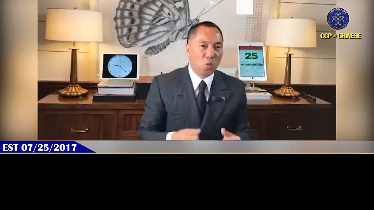 王岐山的女情人高燕燕,是全人类的最高端洗钱高手,都是百亿、千亿起步
