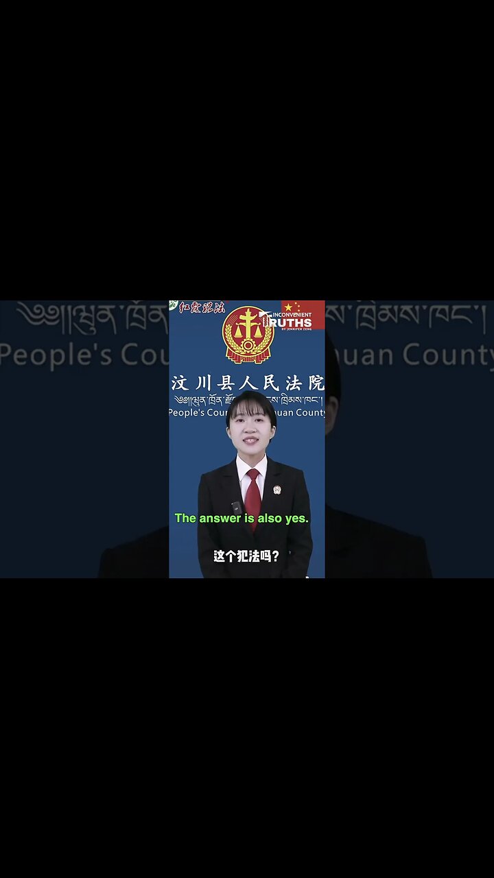 Why Using VPN is Illegal in China?