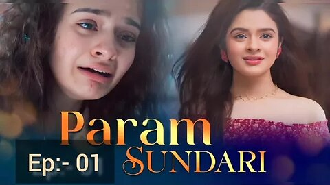 Param Sundari esp 01 | Mugda ka raaz | FM radio #paramsundari