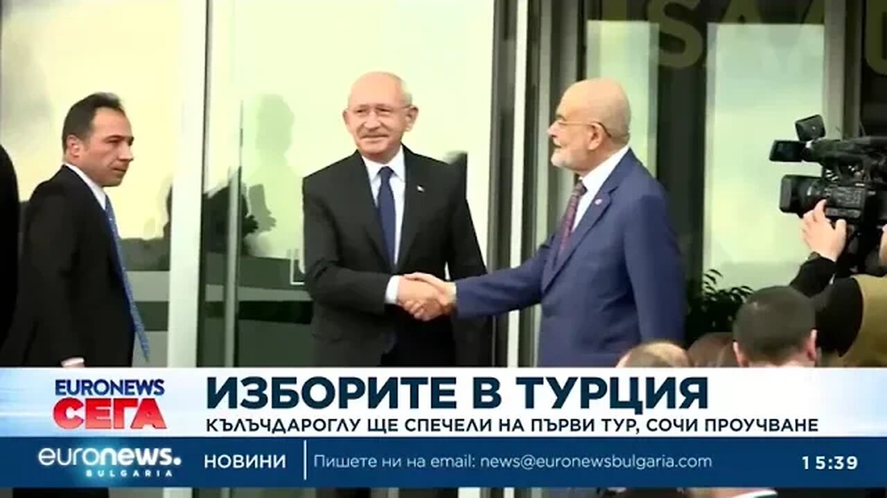 Кемал Kълъчдароглу ще спечели изборите в Турция на първи тур, сочи проучване