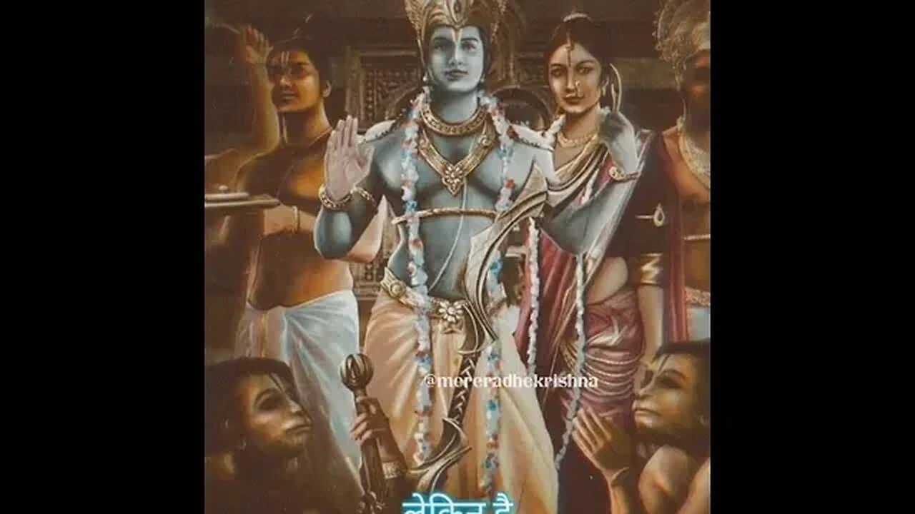 ye mala adham hai | ram navmi special whatsapp status | jay shree ram