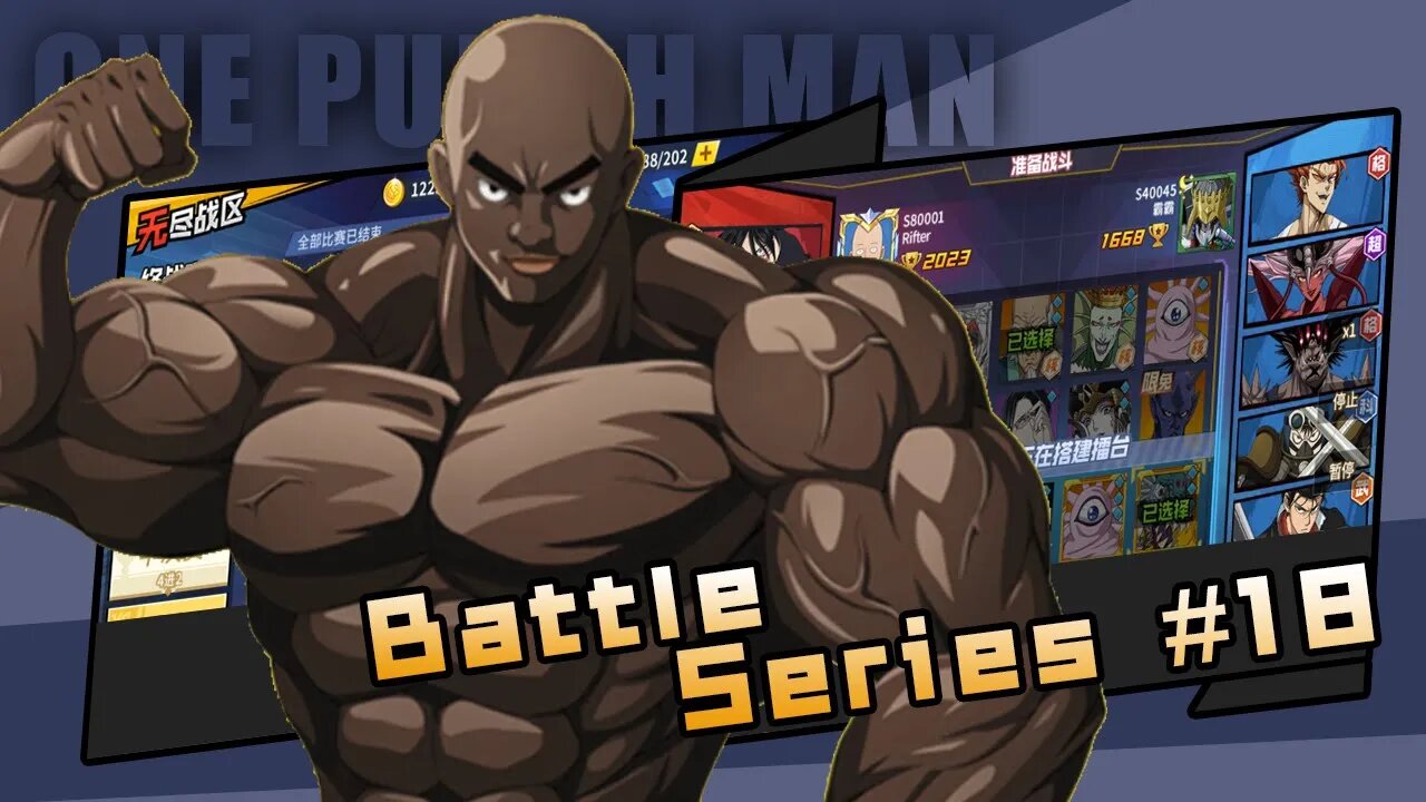 SSR+ Extreme Superalloy Darkshine Era Begins