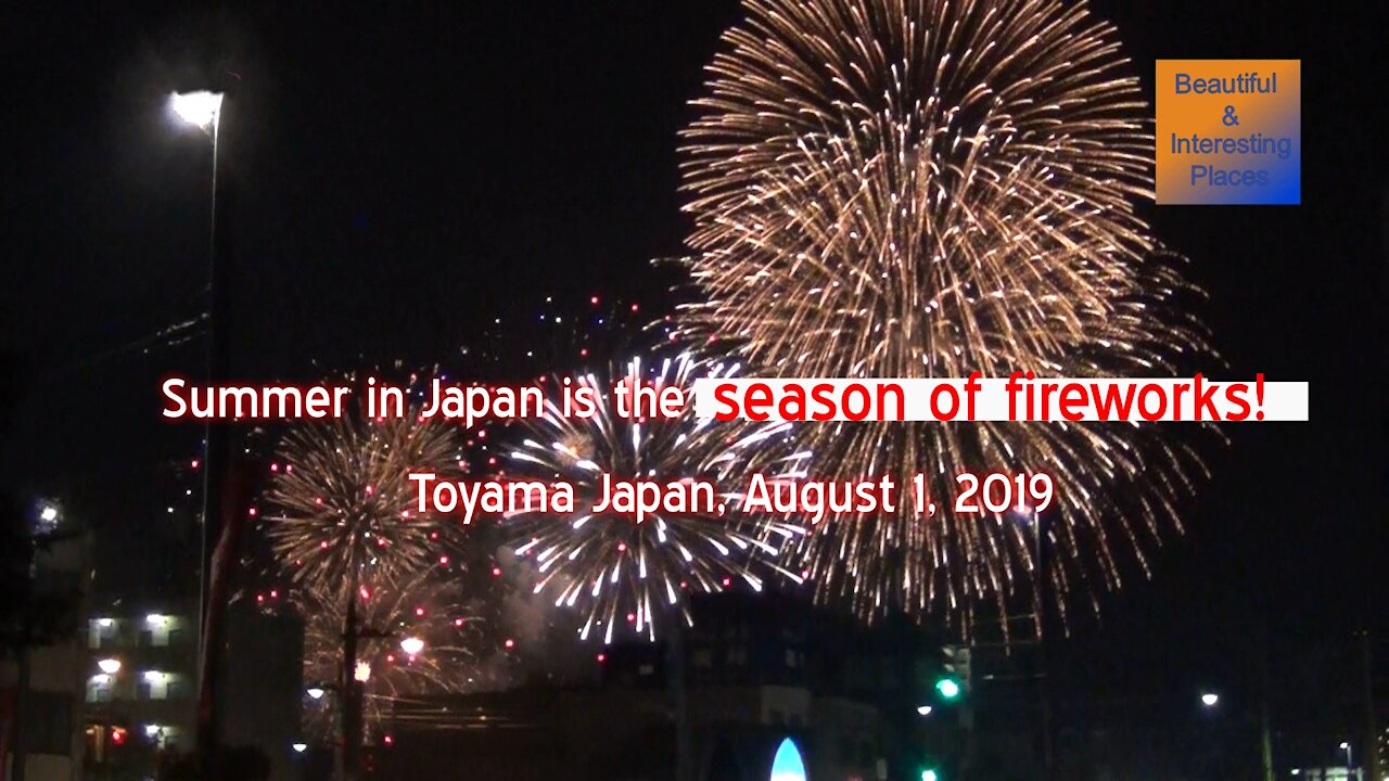 Japan fireworks in Toyama