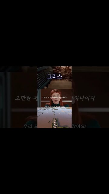 #기후 #기후위기 #월드뉴스 #ClimateCerberus is growing