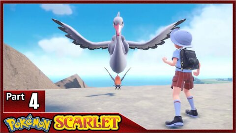 Pokemon Scarlet, Part 4 / Cortondo Bug Gym, Leader Katy, Sky Titan