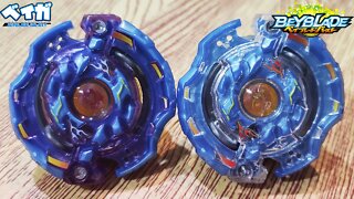 JAIL JORMUNGAND .R.R vs JAIL JORMUNGAND .I.Cy - Beyblade Burst ベイブレードバースト