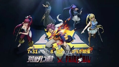 Top 14 Franchises That Fairy Tail Appeared In