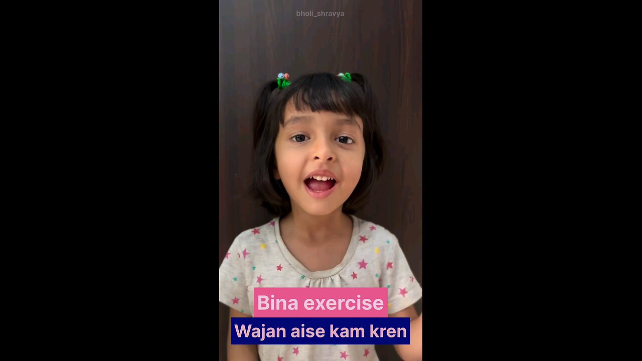 without exercise
