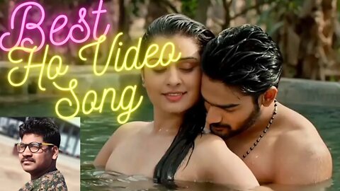 New Ho Munda video 2022\ हो मुंडा विडीयो गाना/हो गाना/amma lagid\ new Ho song 2022/ CHOT BIHARI