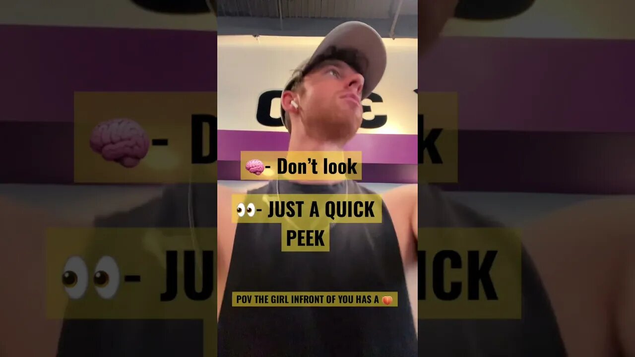 NO PEEKING AT THE GYM!