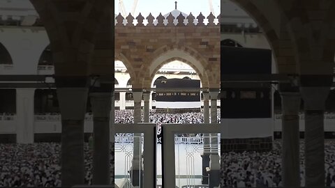 Khana Kabah | Qiblah