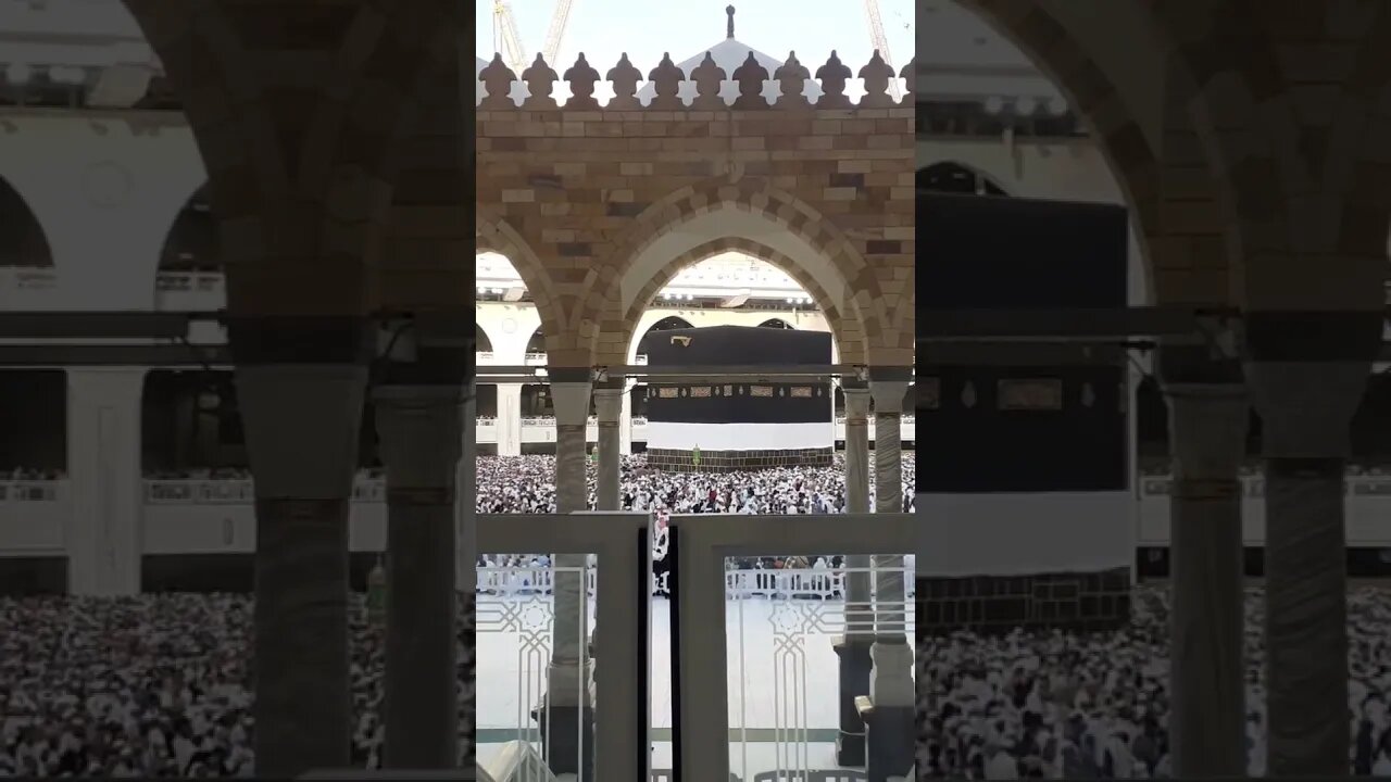 Khana Kabah | Qiblah