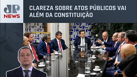 Serrão: "Operação final do orçamento secreto é absolutamente fiscalizável"