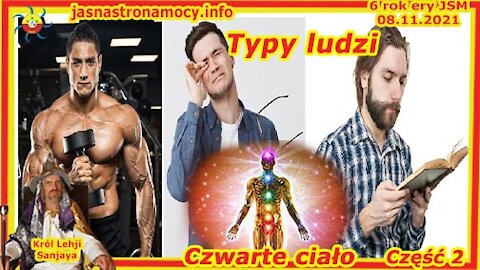 Typy ludzi Czwarte ciało Część 2