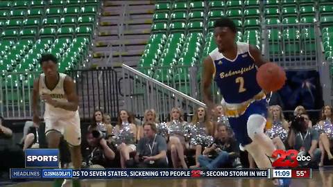 CSUB's season comes to an end after 81-74 loss in 1st round to Utah Valley