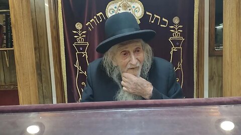 Rabbi Fishbain - Pirkei Avos - merit of the public - Rav Aharon Kotler's mercy to toll collector