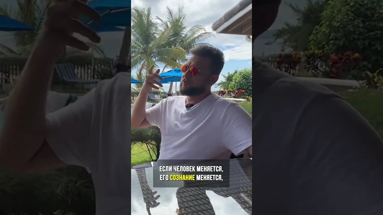 Что такое целительство? #целительство #мистика