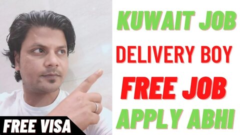 Kuwait Job | Delivery Boy | Bike Rider Job For Golden Nebras Company in Kuwait🔥