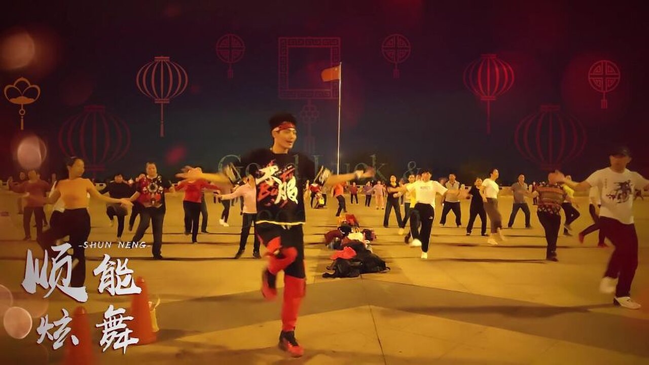 活力廣場舞《全民迪斯科》帶勁動感好跳，火爆各個廣場【順能炫舞團】