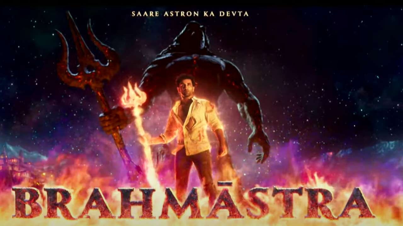 BRAHMĀSTRA OFFICIAL TRAILER | Hindi | Amitabh | Ranbir | Alia | Ayan | REACTION!!!