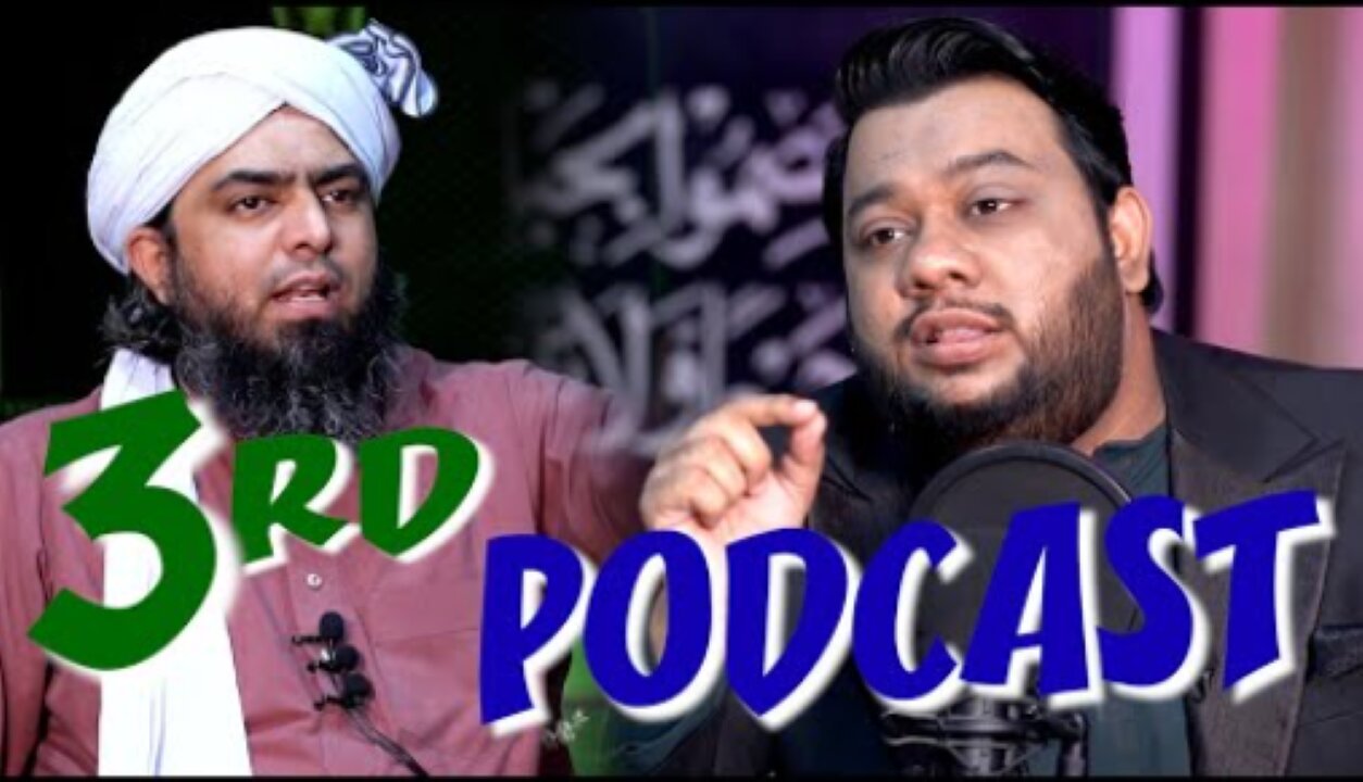 NADIR ALI PODCAST FEATURING ENGINEER Muhammad Ali MIRZA !!