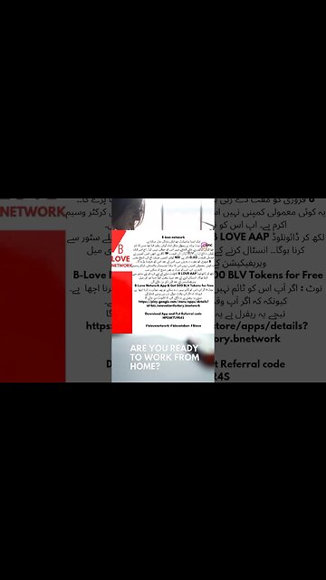 BLove Network Download App and Put Referral code HPGW7L9R4S #blovenetwork #blovetoken #Blove