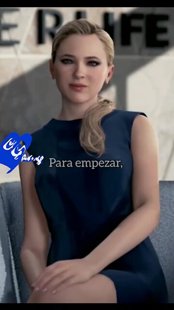 Is She Human ? Who can tell?