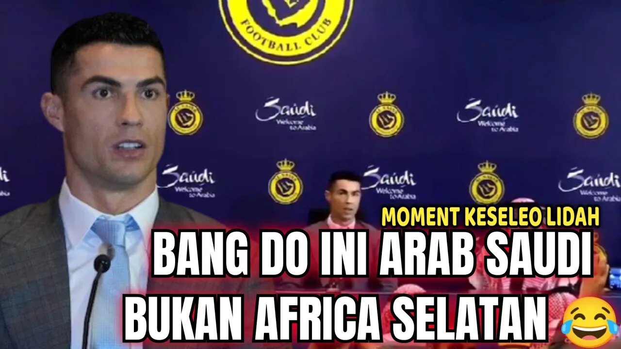 Berita bola Ronaldo Keseleo lidah Sebut Saudi Arabia Dengan South Africa😂