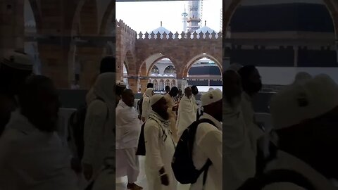 Khana Kabah | Qiblah