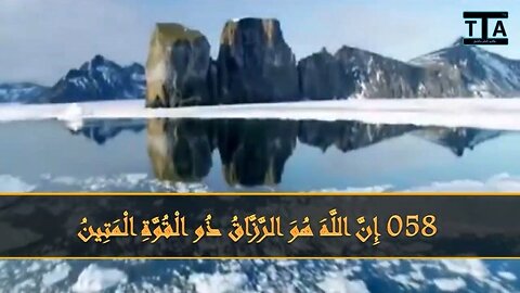 Hafidh Ammar Ibn Ismail Mulla wins Al-Birr 2014