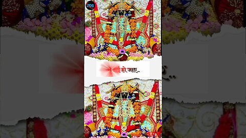 श्री चारभुजा मंदिर दर्शन डिप्टी खेड़ा। आज के दर्शन। Jio Digital Studio.अपाणो राजसमंद Shutter Jagdiah