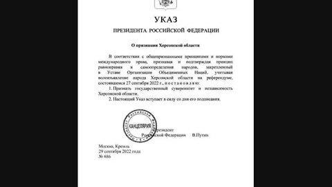 President of Russia signed a decree recognizing Kherson and Zaporozhye regions as independent.