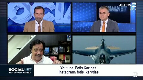 Ο Σάββας Καλεντερίδης εξηγεί πως η Τουρκία έχει γίνει πρώτη στις κυβισθησεις (ACTION24, 6/9/2022)