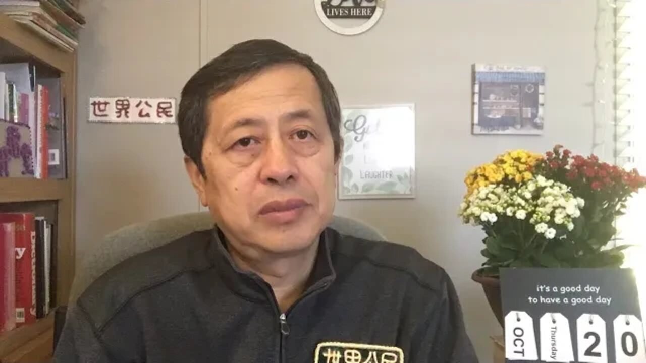 069-公民如何行使政治权力
