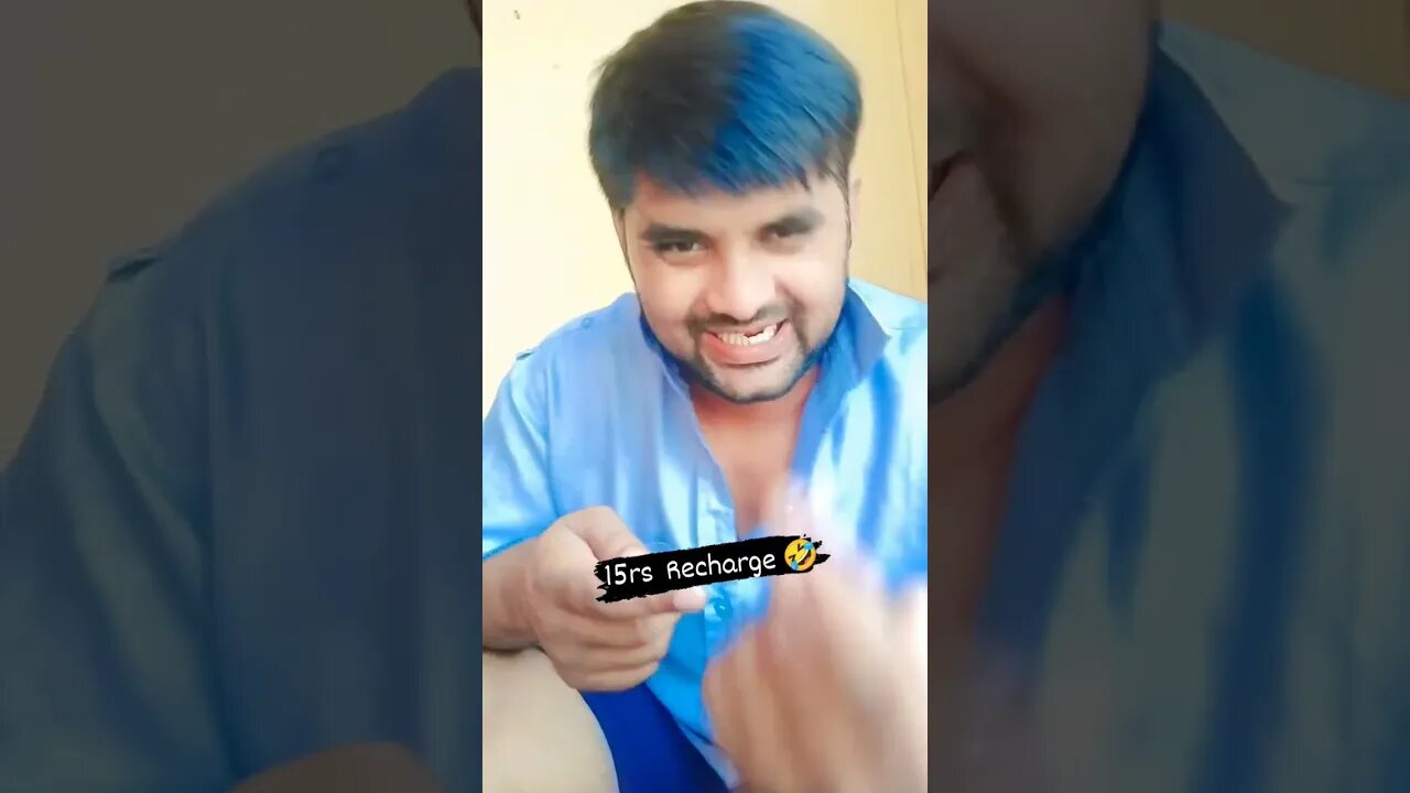 ओ भाई 15rs का रिचार्ज करना है || funny videos || #rudrakrishna #funnyvideos #trend #शॉर्ट्स #shorts