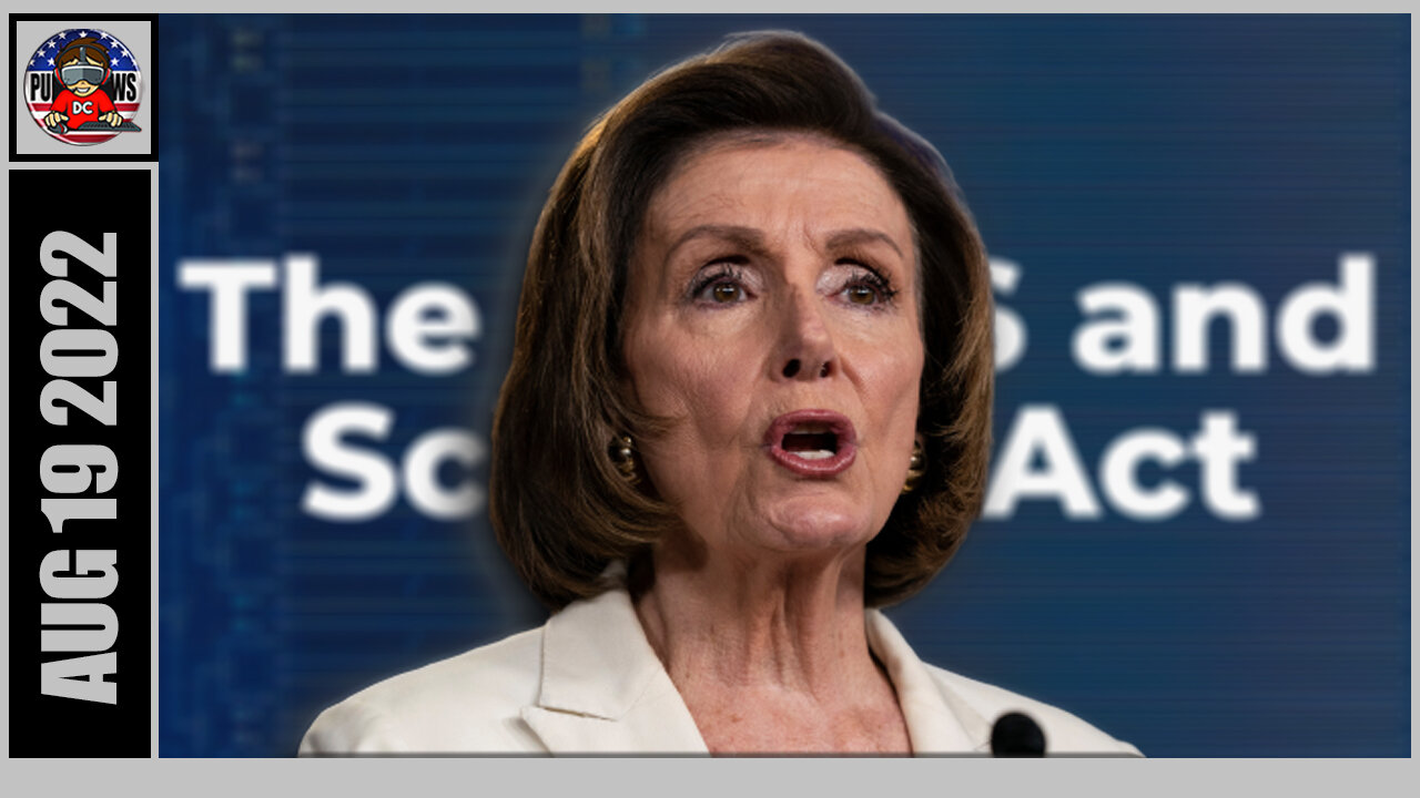 Nancy Pelosi It Turbocharges Our Manufacturing