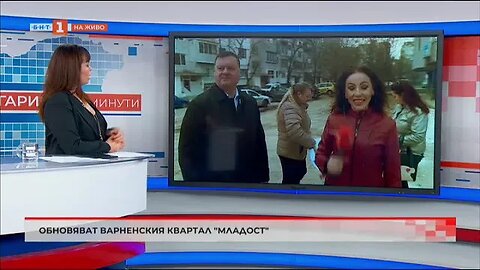Обновяват варненския квартал Младост