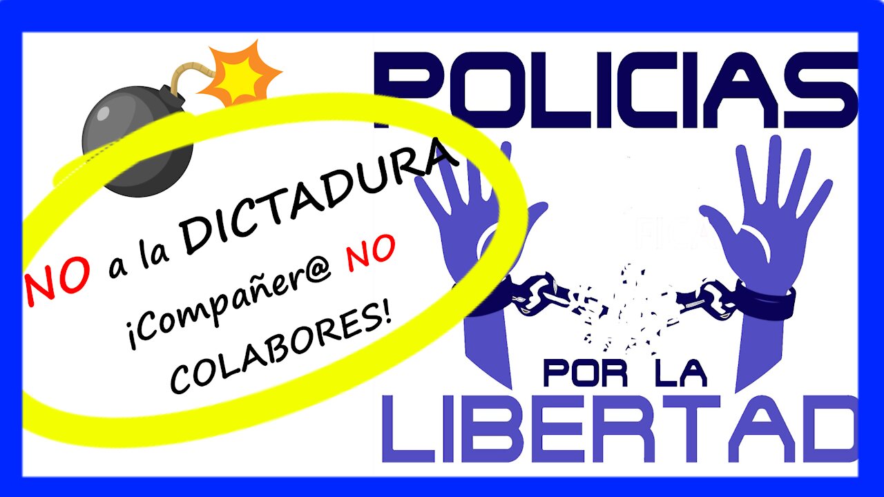 💥📣Los Policías están para PROTEGER y SERVIR a los ciudadanos, NO A LA DICTADURA!📣💥