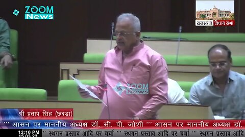 छबड़ा के विधायक प्रताप सिंह सिंघवी ने मांगा एडीएम कार्यालय - Chhabra MLA Pratap Singh Singhv