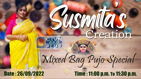 SUSMITA'S CREATION