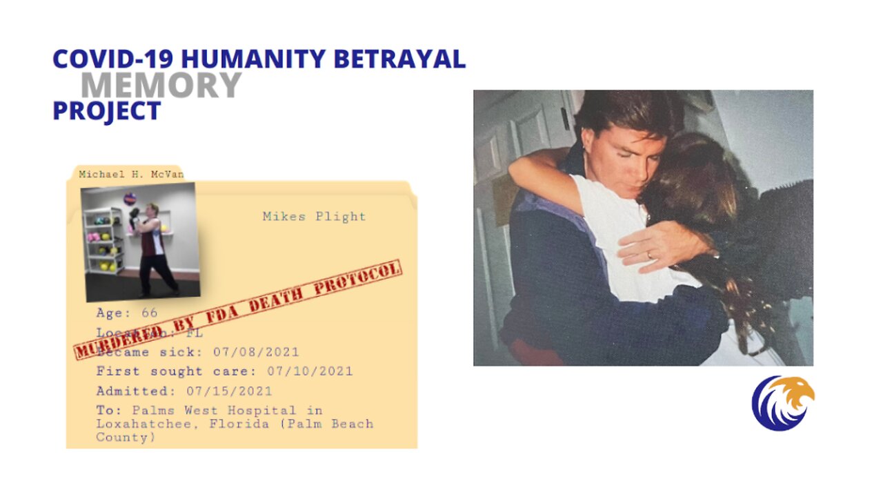 Michael McVan - A FormerFedsGroup Interview