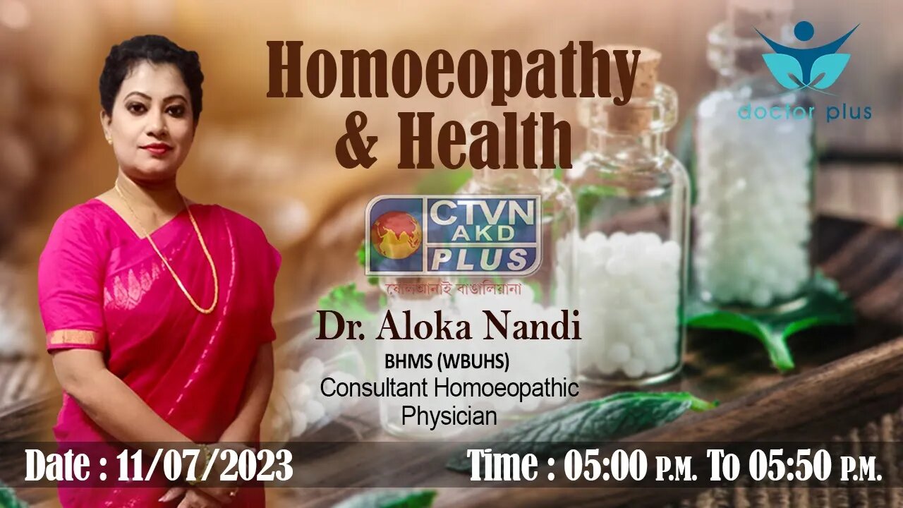 DOCTOR PLUS PANEL | HEALTH & WELLNESS | CTVN | 11_07_2023 - 05:00 PM