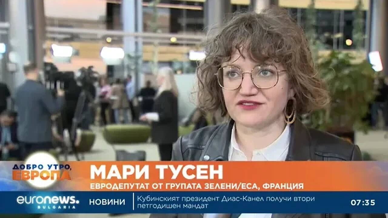 С нов еврорегламент бизнесът ще доказва, че не убива гори