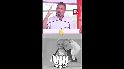 Rahul Gandhi PM Modi ji