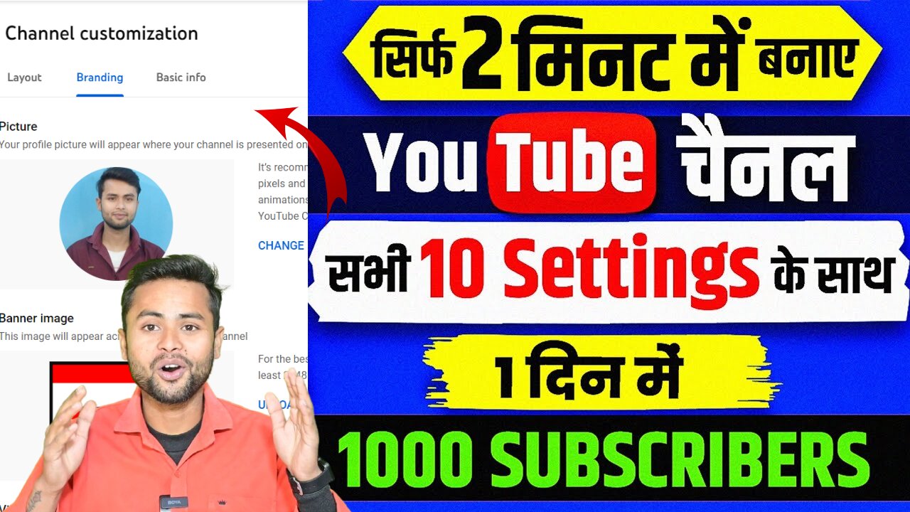 how to create new youtube channel 2024