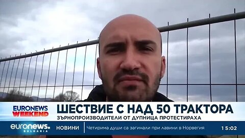 Земеделци с над 50 трактора протестираха в Дупница